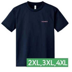 빅사이즈 브랜드모음 Dcovers 챔피온 2XL 3XL 4XL 반팔티