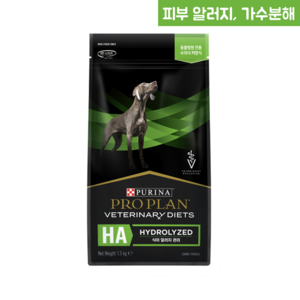 [퓨리나] 프로플랜 HA (독) 처방식 하이포알러제닉효과 피부알러지 가수분해사료 식이알러지, 1.5kg, 1개