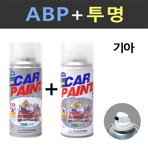 일신 기아 ABP 오로라블랙펄 스프레이 + 투명마감용 스프레이 200ml, 오로라블랙펄, 투명, 1세트