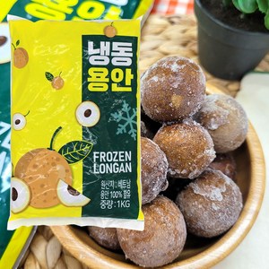 올심찬 열대과일 용안[롱간]1kg, 1kg, 1개