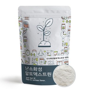 푸른빈 화이바솔 2 난소화성 말토덱스트린 분말, 500g, 1개