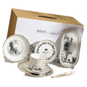 스타플러스 햅번 캣 14종 식기세트