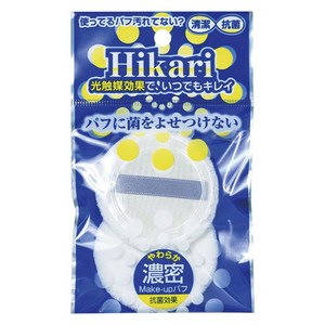 이시하라 히카리 부드러운 농밀 메이크업 퍼프 압축 파우더용 HS-400P 2개입, 1개