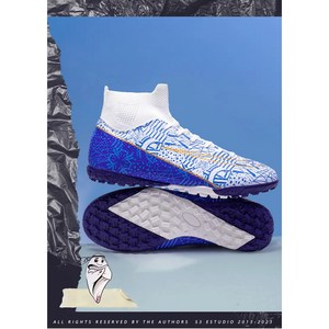 킥스터 경량 축구화 풋살화 편한 발목보호 메시축구화