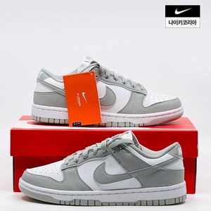 (매장정품) 나이키 덩크로우 여성 DD1873-113 스니커즈 운동화 데일리 커플 런닝화 타니윈 파우치