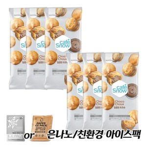 삼립 냉동 아이스 초코슈 150g(8개입) x 6봉 + 은나노o친환경 아이스팩, 150g, 6개