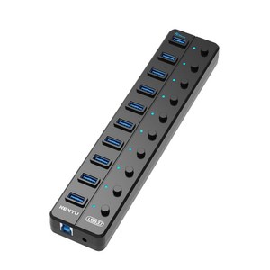 넥스트유 10포트 유우젠 개별 스위치 멀티포트 유전원 USB 허브 710U3