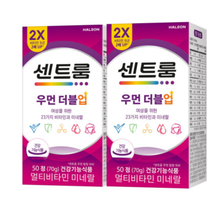 센트룸 우먼더블업 멀티비타민 미네랄 50정(70g)x2개, 2개, 50정