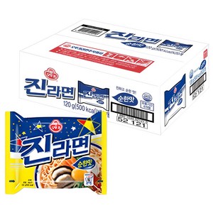 오뚜기 진라면 순한맛 120g, 20개, (5개입 X 20개입 X 1박스)