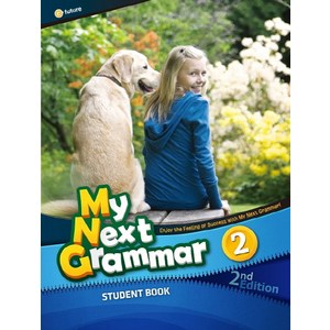 My Next Grammar Student Book. 2, 이퓨쳐