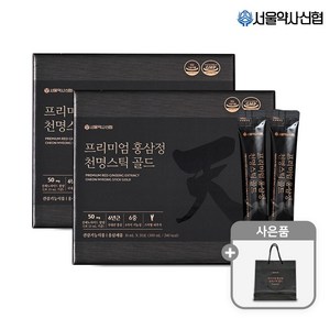 서울약사신협 [본사직영] 프리미엄 홍삼정 천명스틱 골드 30포 2세트, 2개, 300ml