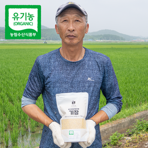 [햇곡/농부가 직접보냄 ] 국산 유기농 찰기장 1kg, 1개