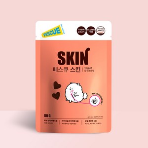 페스큐 강아지 애견 피부&영양개선 피부 영양제 80g (유기견 보호센터에 기부), 피부/피모, 1개