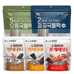 농협 다시팩 국물팩 육수팩 국물용육수팩 멸치국물, 멸치다시마국물팩, 150g, 1개