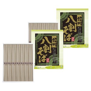 Sansei Bussan 신슈 하치와리 소바, 350g, 2개