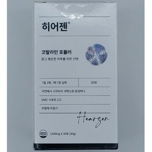 히어젠 코발라민 포뮬러, 1개, 30정
