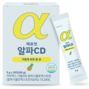 제로컷 알파CD 분말 식약처인증 100% HACCP 알파시클로덱스트린 알파시디 알파씨디 파인애플 맛, 30회분, 1개