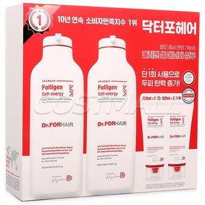 닥터포헤어 폴리젠 셀에너지 샴푸 750ml x 2개 + 100ml x 2개 코스트코, 1세트