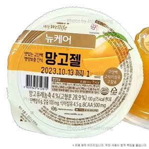 뉴케어 영양간식 망고젤 100g, 50개