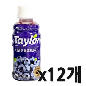 테일러 블루베리 주스, 180ml, 12개
