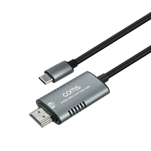 컴스 HDMI to USB Type C 4K@60Hz UHD 입력지원 1080p@60Hz 출력녹화 캡쳐 1.8m