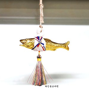 액막이 명태걸이 황금 북어 새해 선물 집들이 선물 고사 명태 걸이