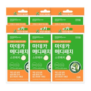 마데카메디패치, 33개입, 6개
