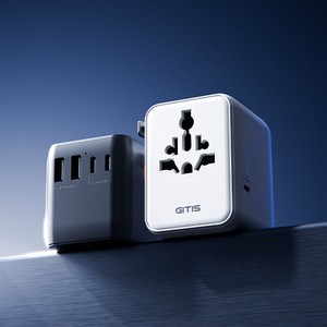 지티스 70W 초고속 여행용 멀티어댑터 2500W 고전력