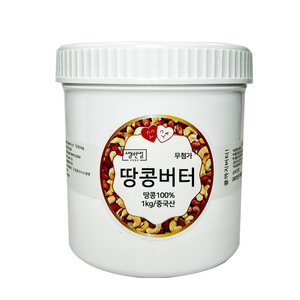 썸앤썸 크런치 100% 땅콩버터 프리미엄 1kg 무첨가 잼 땅콩잼 피넛, 1개