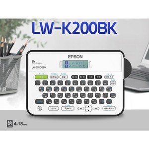 [EPSON]엡손 LW-K200BK(블랙) 라벨 프린터 라벨기 라이터, 1EA, 1개