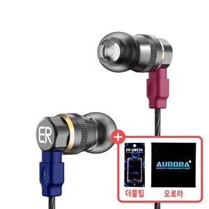 게이밍 이어폰 이어락 G9 MK3 (이어락 옥톤 OC-G9 MK2 발로란트 배그 유선), 이어락 G9 MK3 + 더블팁 + 오로라
