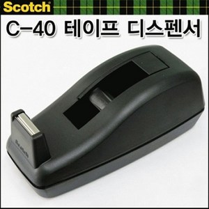 3M 테이프 컷터기 C-40 디스펜서 스카치 C40 커터기, 본상품선택, 1개