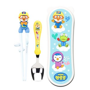 에디슨 뽀로로 경찰 이지 스텐 세트 오른손용, 경찰뽀로로, 스푼+젓가락+케이스, 1세트