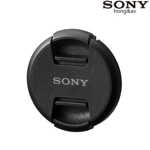 소니 정품 렌즈 캡 ALC-F SONY 공식 대리점, ALC-F82S 82mm, 1개