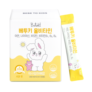 베투키 올비타민 액상 어린이 유아 종합 멀티 비타민 아연 엽산