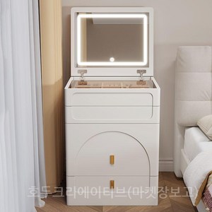 수납왕 LED 화장대 모던 침실 60 공주 시크릿 스툴 일체형, LED 크림 화이트 60cm 가벼운 문 설치