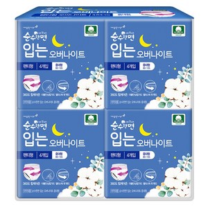 순수한면 입는 오버나이트, 중대형, 4개입, 4개