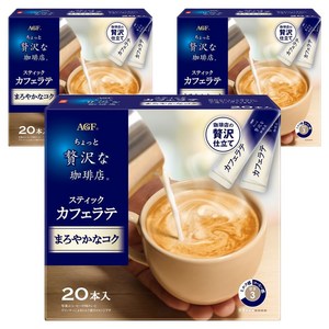 조금호화로운커피숍 스틱 카페라떼 부드러운 감칠맛, 6.3g, 20개입, 3개