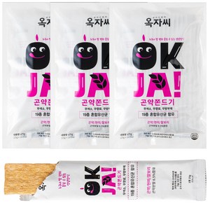 순수스토리 옥자씨 고소한 곤약 쫀드기 입터짐방지 가벼운 곡물 영양간식, 25g, 45개