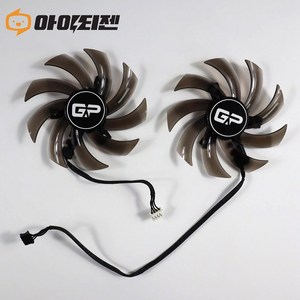 이엠텍 PALiT GTX 1660 Ti SUPER RTX 2060 2070 그래픽카드 팬 수리 교체 쿨러 GA91S2U-PFTF