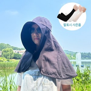 히트킴즈 햇빛가리개모자 3초쿨 대형 자외선 햇빛차단 농사 모자