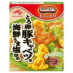 아지노모토 쿡두 오늘의 큰 접시 걸쭉 계란 돼지고기 양배추용 해선 맛있는 소금 볶음, 1개