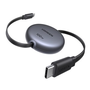UGREEN 유그린 PD3.0 100W C타입 고속 충전 릴케이블 자동감김 릴 케이블 맥북 아이패드 아이폰 삼성 샤오미 호환
