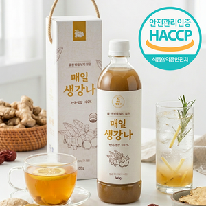 [물 한방울 넣지않은] 국내산 100% 매일생강나 생강청, 1개입, 600g, 1개