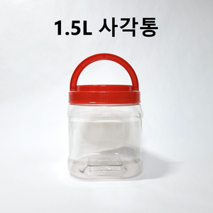 젓갈통 1.5L 사각통 에스디상사 대광구 고추장통 된장통 매실통 배송비X 김치통 깍두기통, 20개