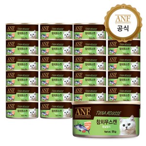 ANF 캔 고양이 간식 참치무스 95g x 24개, 참치