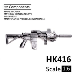 자동 소총 플라스틱 블랙 건 모델 조립 장난감 1/6 미니 직소 퍼즐 HK416 12 인치 액션 피규어 군인, [02] HK416, 1개