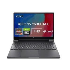 HP 빅터스 15 MicaSilver 약 15.6인치에 해당함, 라이젠9, 512GB, 32GB, WIN11 Home, 2025.01