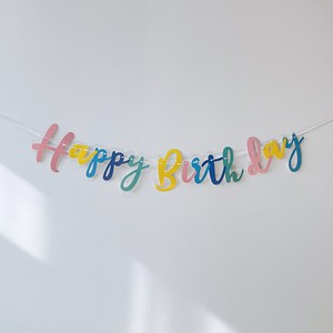 무무데이 파스텔 캘리그라피 생일 파티 가랜드 두돌 세돌 생일파티 필기체 종이 펠트 가랜드, 1개, 마카롱흘림체