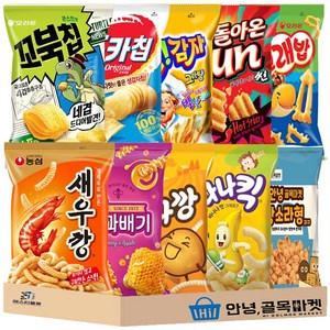 과자 혼합 소형 10종 세트 ( 농심 새우깡 + 꿀꽈배기 + 바나나킥 + 감자깡 + 오리온 왕고래밥 + 포카칩 + 썬칩 + 꼬북칩 + 오감자 + 안녕 소라과자 ) 미니 스낵